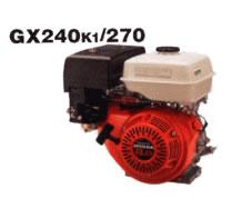 GX240K1/270-